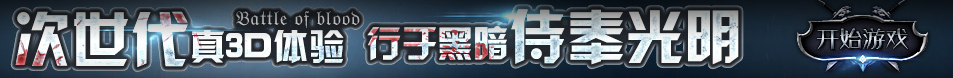 南岔区新闻网